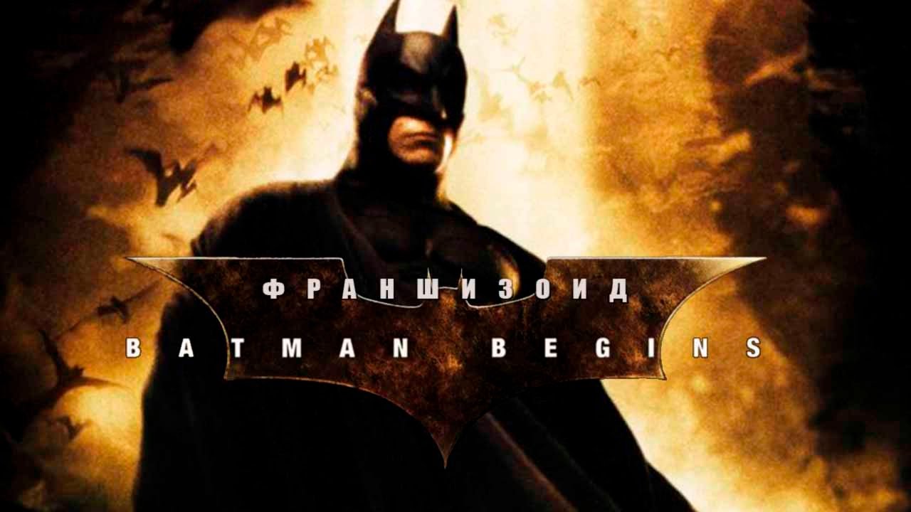 Batman Begins Playstation 2 Xbox Gamecube YouTube batman-begins-playstation-2-xbox-gamecube-youtube