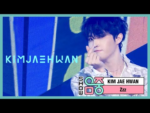 김재환 -지지지 (KIM JAE HWAN -Zzz), MBC 210102 방송