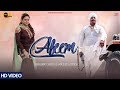 Afeem  gurmeet mehmi ft gurlez akhtar  latest punjabi songs 2019  grm entertainment