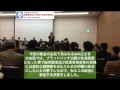 賠償科学学会第63回研究会WEB