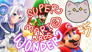 【#supermariobroswonder 】今日も絶叫のお時間がやってまいりましたっ！【#智奈ちほ #曇月りつ ／#初見大歓迎  】