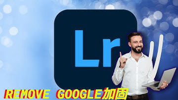 How To Remove Google加固 Pairip Using Termux No Root || Lightroom