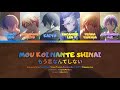 【KAITO &amp; LEN &amp; HAYDEN &amp; RYO &amp; RATCHY &amp; YUMA】MOU KOI NANTE SHINAI / もう恋なんてしない【VOCALOID x SynthV】