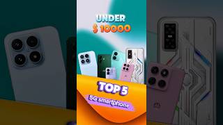 Top 5 best phone under 10000 | Top 5 best smartphone under 10000 | Top 5 phone under 10000