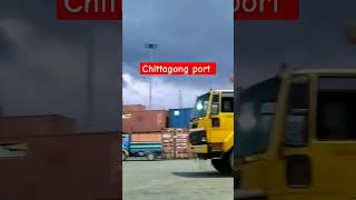 chittagong port bangladesh please subscribe my channel