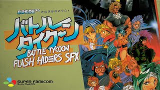 BATTLE TYCOON: Flash Hiders SFX de Super Famicom