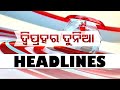 1pm headlines  1st may 2024  odisha tv  otv