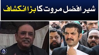Disclosure of Sher Afzal Marwat&rsquo;s contact on behalf of Asif Zardari - Aaj News