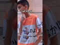 ازاي انا كنت معاكي فرحان 