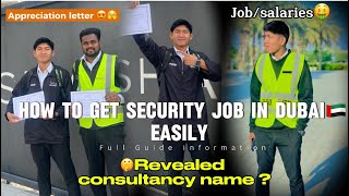 🇦🇪Dubai security - How to get a security job in dubai - full guide information || Jaasbin Gu Rong ||