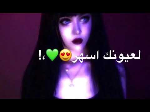 مانام حالف مانام لعيونك أسهر عشر أعوام ريمكس 