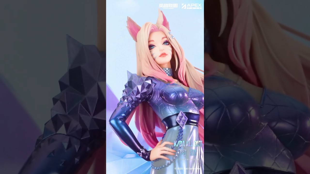 K/DA ALL OUT Ahri | APEX-TOYS #apextoys  #ahri #leagueoflegends