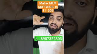 matrix mlm software developer in bihar Jharkhand screenshot 2