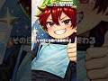 銀歯の寿命短くね?#shorts #虫歯治療#かいちくん