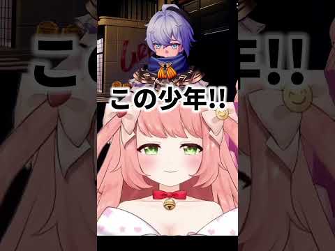 女の子？男の子？【＃NTE】【博多弁猫Vtuberゆっきん】