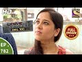 Crime Patrol Dial 100 - Ep 782 - Full Episode - 22nd May, 2018