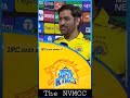 #congratulations🎉 to #csk #ipl2023 #winner #msdhoni #vlog #cskvsgt #india #cricket #msd #bihar #hit