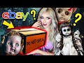 أفتح صندوق دمية مسكونة غامضة اشتريتها من eBay  mp3