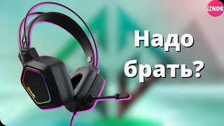 Недорогие игровые наушники могут быть хорошими? Обзор GMNG HS-L850G