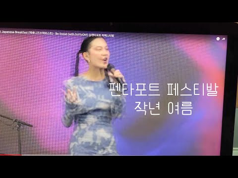 H마트에서울다-영어서평