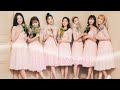 OH MY GIRL - 『抱きしめるの』(日本語歌詞字幕付き)