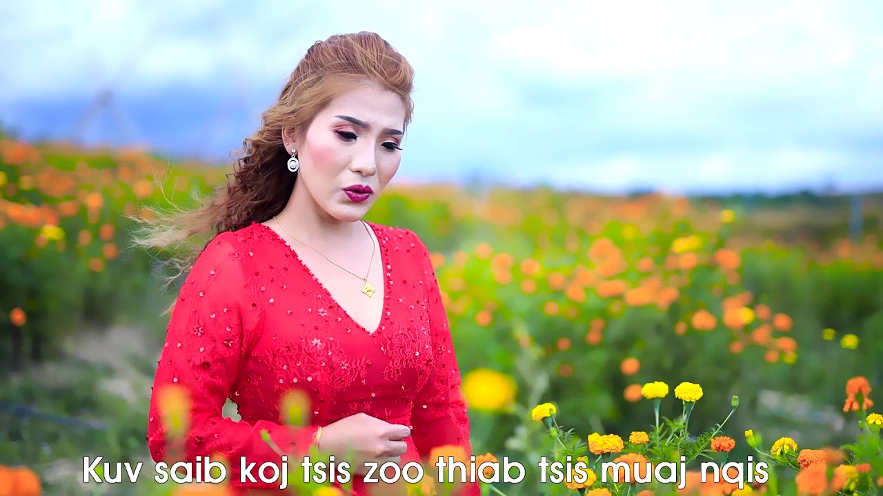 yog paub yuav tsis ncaim sua yang youtube yog paub yuav tsis ncaim sua yang youtube