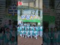 【澳日快趣】有你服務  傳媒舒服
