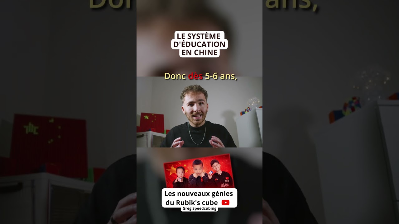 🇨🇳 Les nouveaux génies du rubik’s cube, c’est dispo sur ma chaîne #speedcubing #rubikscube #chine