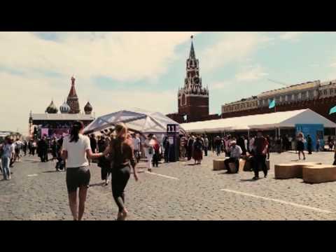 Книжный фестиваль "Красная Площадь" 2017