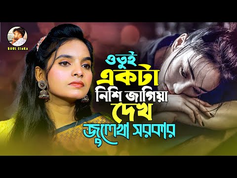 Rostov-Dondagi spermogramma Viktoriya Bonya oyoq fetishi