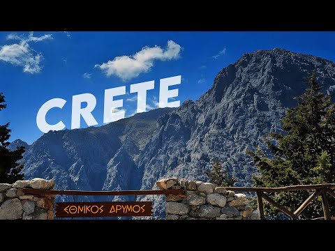 ✅Greece: Best attractions