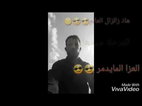 سجين الذكريات