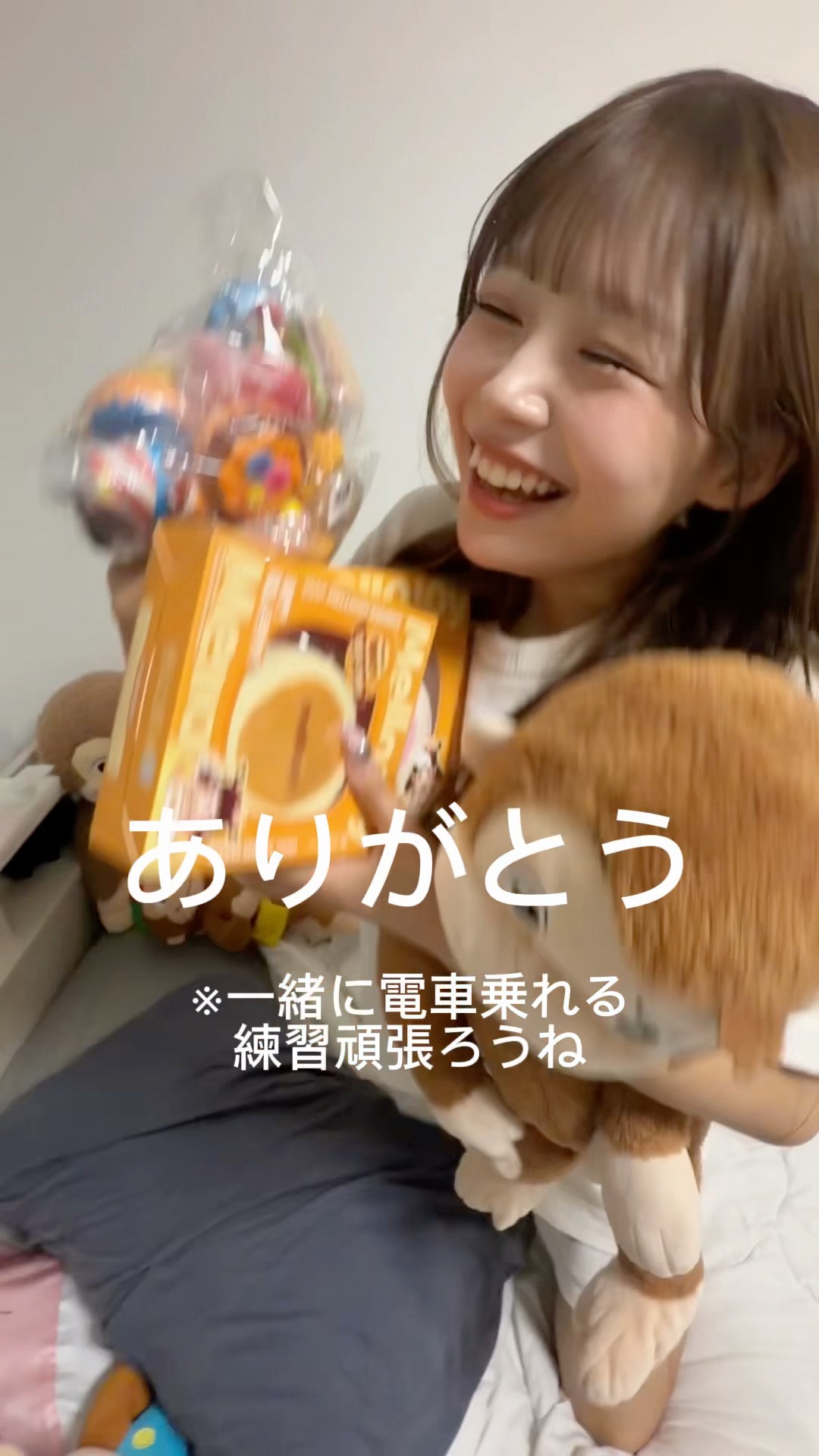 つーさんとゆっぴ - YouTube