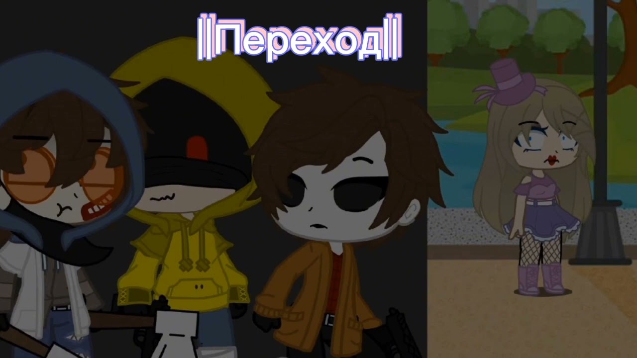 Рᥱᥲκцᥙя 13 нᥲ ᥰρ᧐ɯ᧘ую жᥙᤋнᥙ Вᥲρу 2/?