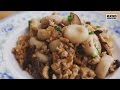 Abacus Seeds with Minced Meat - 算盘子