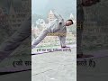 Yoga Flow🧘♀️☺️#viralvideo #motivation #yogajourney #subscribemychannel