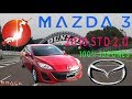 Mazda 3 2010 Std 2.0 100 % Japones