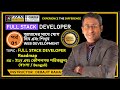 Full Stack Developer Roadmap with question answer session in Bengali | Raha Technologies