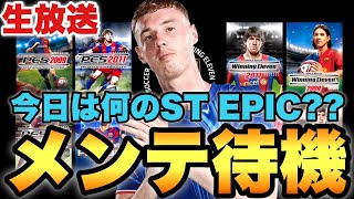 シュート。の配信のサムネイル画像