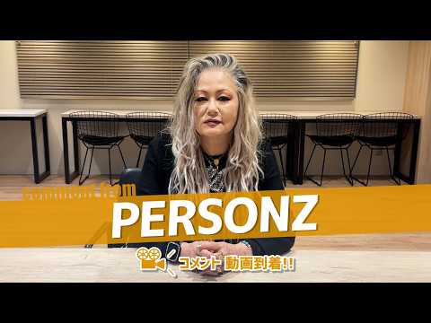 A comment video has arrived from JILL of PERSONZ! - YouTube