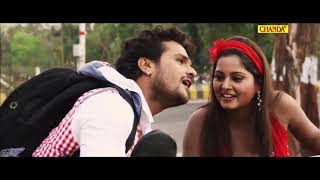 घर परिवार khesari lal yadav anjana Singh bhojpuri full movie Chanda cassette