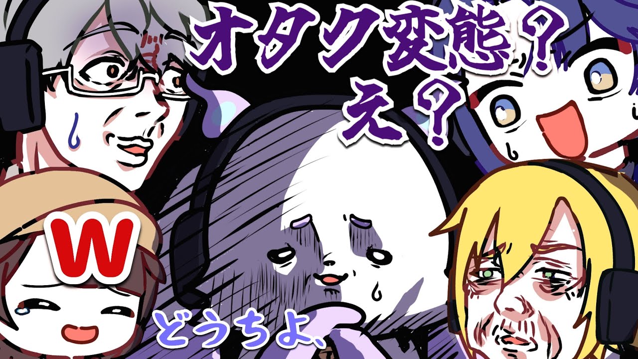 カオス状態の余りにも伝わらなすぎるイヤホンガンガンゲーム【にじさんじ/手書き切り抜き】