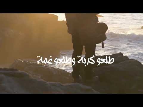 احمد سعد تتر مسلسل البرنس حالة واتس