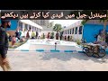 Jail prisoners working in central jail karachi daily routine  learning art music part 2