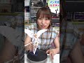 #shorts 天使過ぎるプラモ「ルミティア」ちゃん