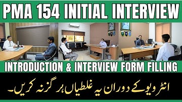 PMA 154  Long Course Interview Preparation| Initial Interview Experiences and Important Questions |