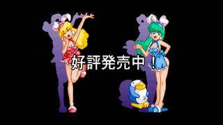 SS セガサターン セクシーパロディウス SEXY PARODIUS コナミ KONAMI