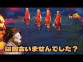 何だか見たことある光景