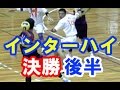 ハンドボール インターハイ 決勝★2【藤代紫水vs 法政大学第二】高校総体 Handball Men's High School Championships Japan