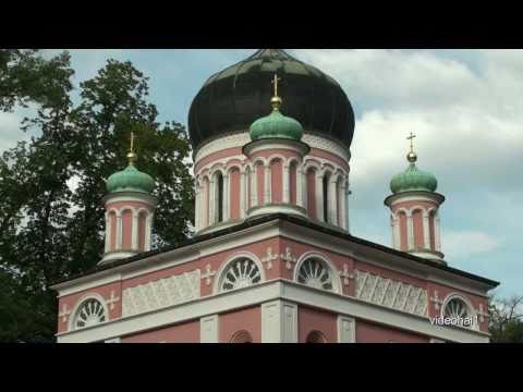 Видеоролик: Церковь Александра Невского в Потсдаме
